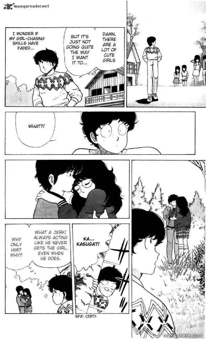 Orange Road Chapter 4 26